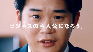 <p>(勇気をだして前線に立つ決意をする矢本さん!)</p>