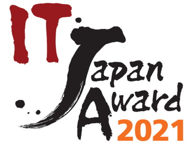 IT Japan Award 2021
