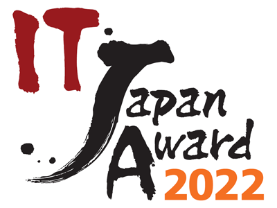 IT Japan Award 2022