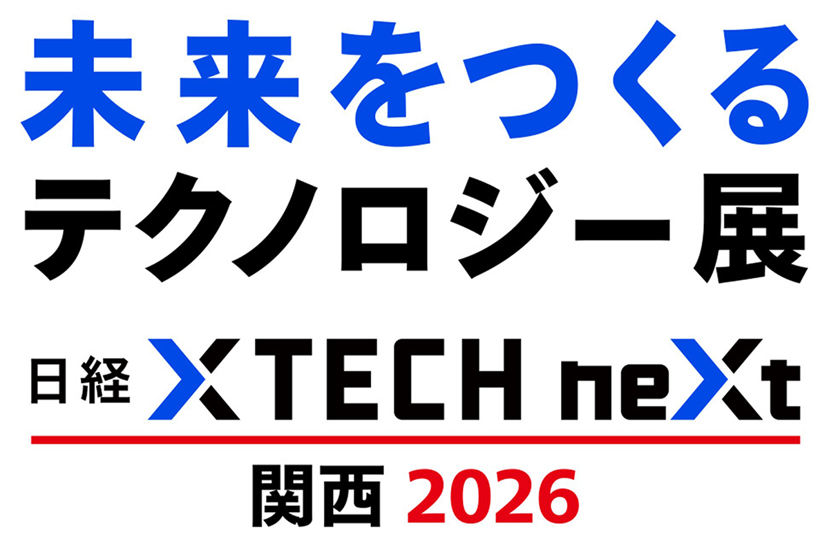 モバイル・セントレックス大全 企業のための携帯／ＩＰ電話最新活用術  /日経ＢＰ/日経コミュニケ-ション編集部（単行本） 楽天市場】【送料無料】モバイル・セントレックス大全 企業のための