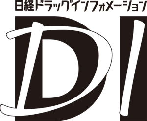 日経ドラッグインフォメーション
