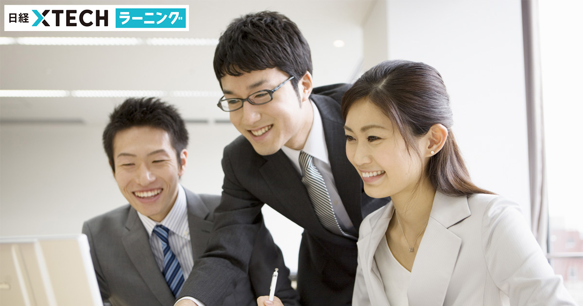 M　仕事が速くなるセミナー ESGセミナー開催情報｜オンライン参加無料｜aiESG